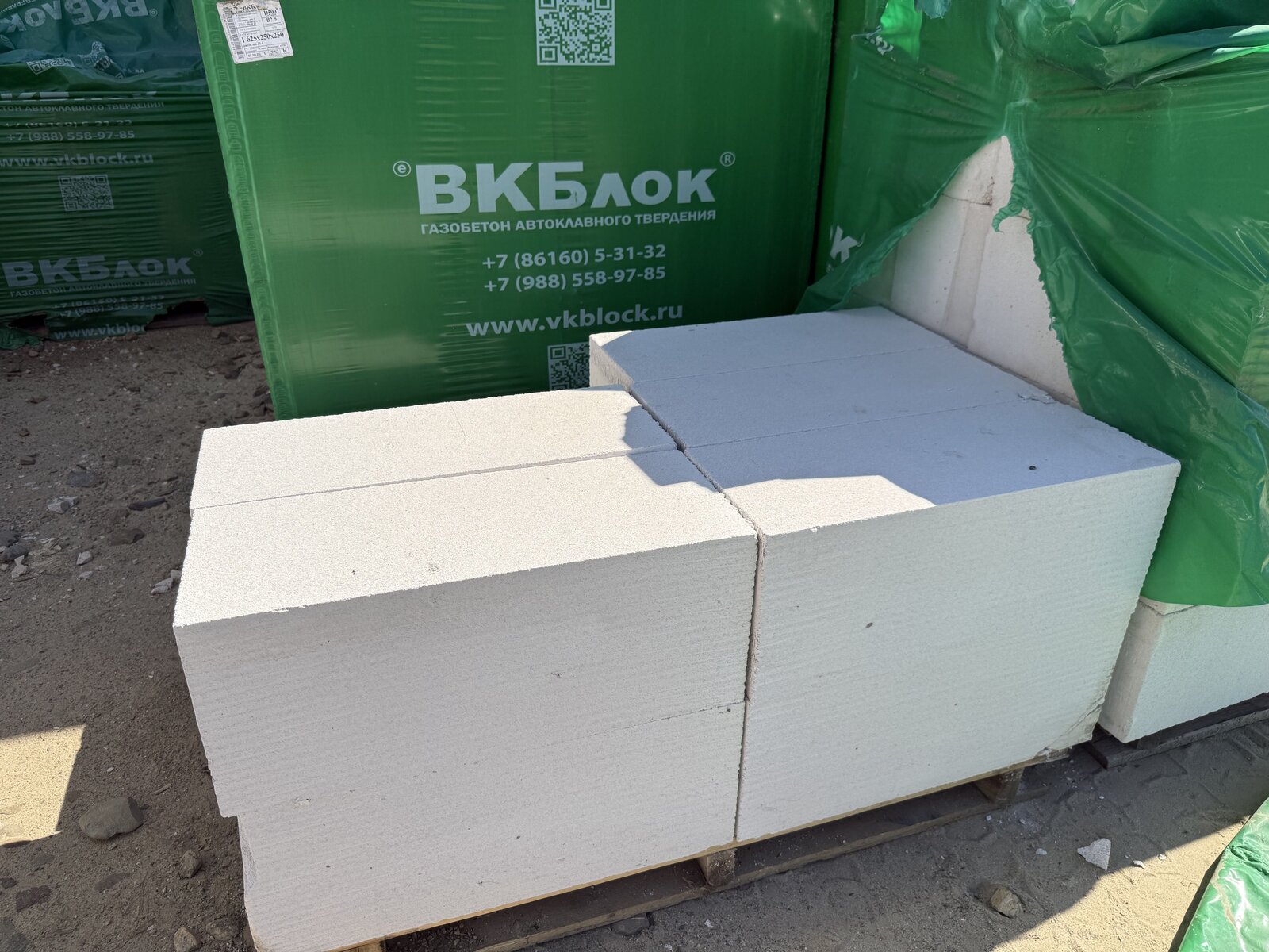Блок стеновой неармир.из ячеистого бетона автокл.тверден. D500 625*300*250